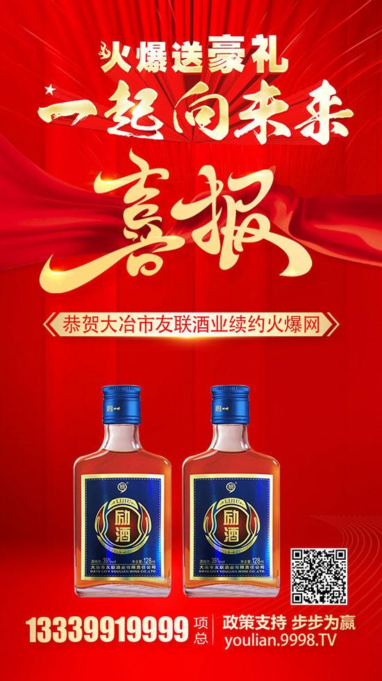 ϲ��(b��o)��ϲ��(b��o)�����R��ұ����(li��n)�ƘI(y��)�ٴ��m(x��)�s�𱬾W(w��ng)��