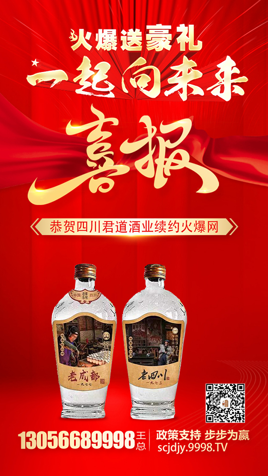 ���\(ch��ng)������ʹ�����_(d��)���Ĵ������ƘI(y��)�y�ֻ𱬾W(w��ng)����������(j��)����