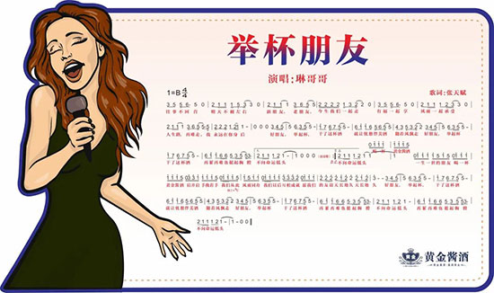 �S���u����I(y��)�衶�e�����ѡ�ȫ�W(w��ng)�ذ��l(f��)�����Ͼ�����������KTVƽ�_��