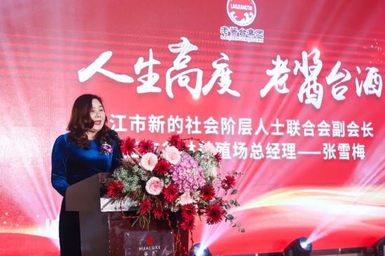 ���u�_��