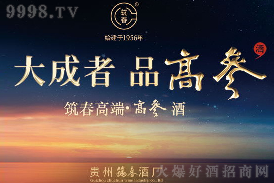 ����ߣ�Ʒ�߅����߅����������ǧ�|�u���Ј��{(l��n)����