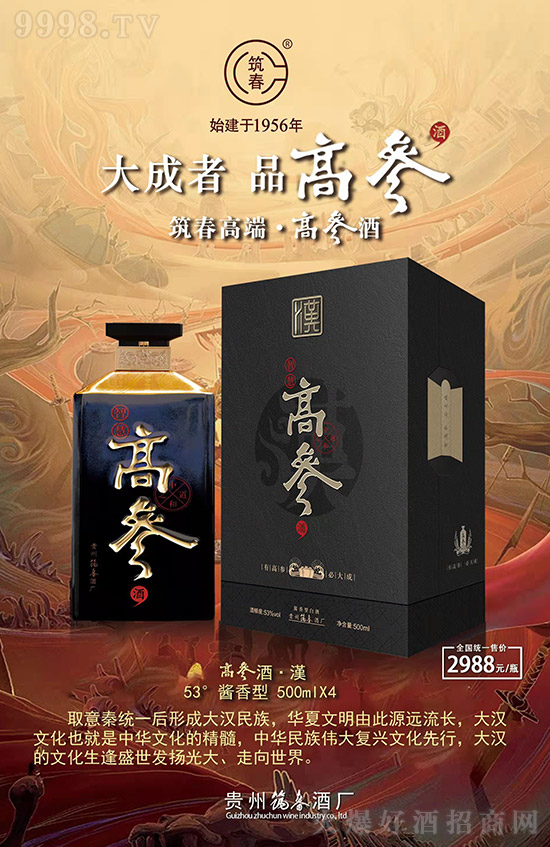 �������Ʒ�߅����߅����������ǧ�|�u���Ј��{(l��n)����