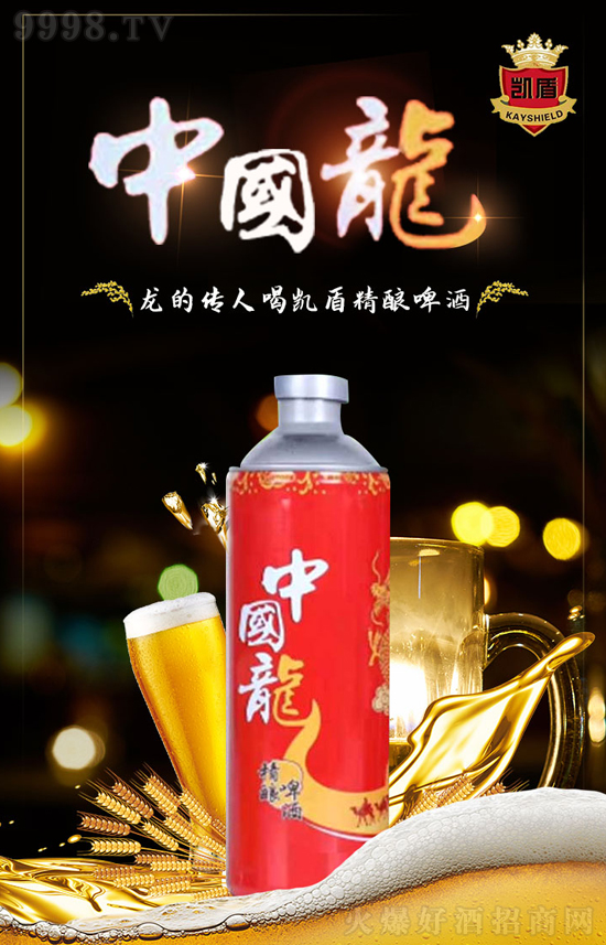 �����ҹ����߀�����@һ���P�ܾ��ơ�ƣ�׌�@��(g��)����ůů����