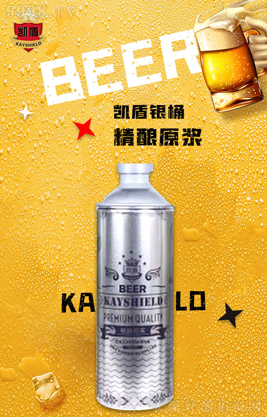 �����ҹ����߀�����@һ���P�ܾ��ơ����׌�@��(g��)����ůů�ģ�