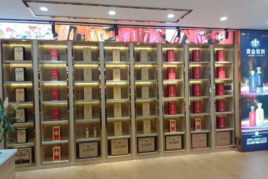 �S���u���w��^��m(x��)���ȫ���Ј���