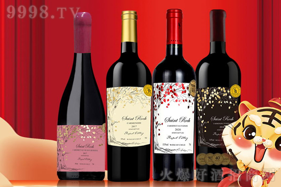 ʥ��˾ƘI(y��)|�Ĵ��������ѾƮa(ch��n)�^(q��)��B