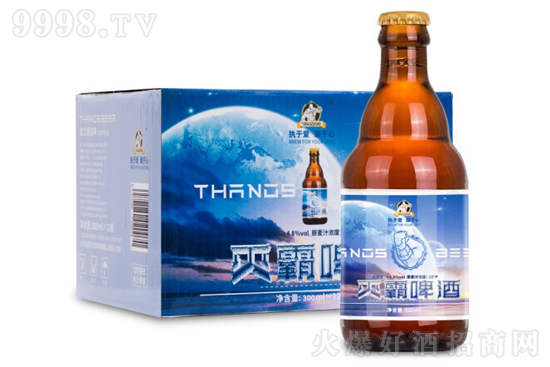 12���Ԑ�֮����ᄰ�ơ��330ml�r���������X��