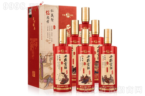 52�����Pؕ�����x������Т500ml�r���������X��