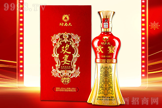 �Ĵ����ϴ�ƘI(y��)���޹�˾