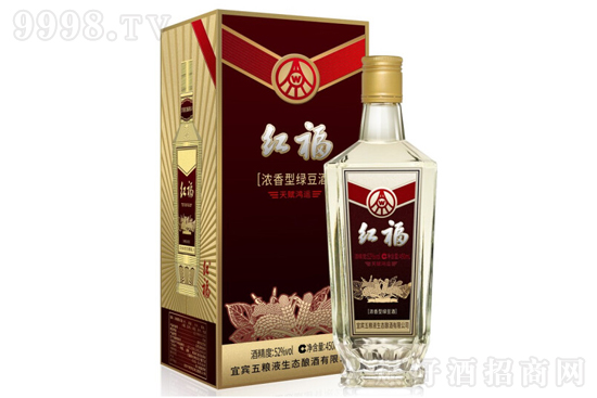 52��t�������x���\450ml�r���������X��