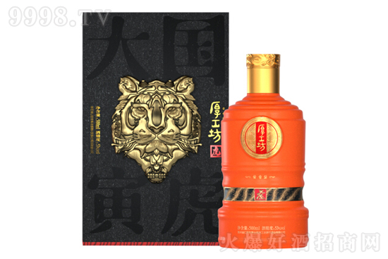 53��񹤷��u��׾�����������Ф��500ml�r���������X��