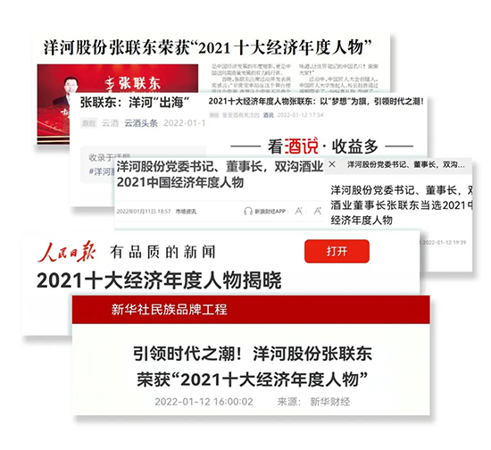 ���¡������(b��o)�r����(li��n)�Ͼ��|�l(f��)�������t���������2022������ȫ�_����