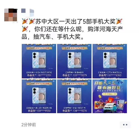 ���¡������(b��o)�r����(li��n)�Ͼ��|�l(f��)�������t���������2022������ȫ�_����