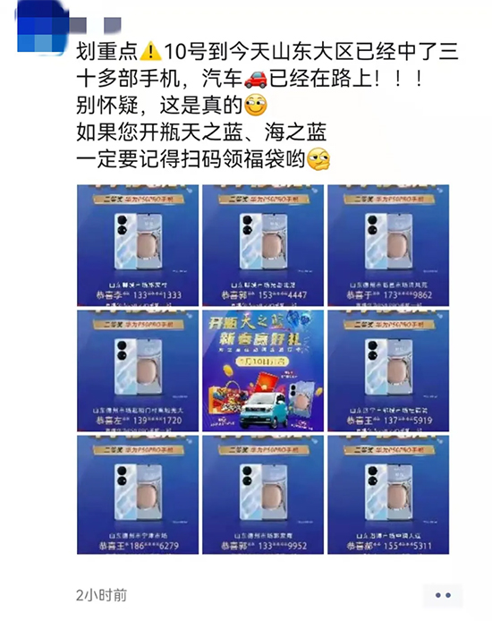 ���¡������(b��o)�r����(li��n)�Ͼ��|�l(f��)�������t���������2022������ȫ�_����