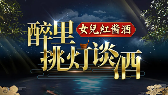 Ů���t�u��(li��n)���Ļ��W�ߴޝ��ܣ������Ļ���Ŀ����������Մ�ơ�