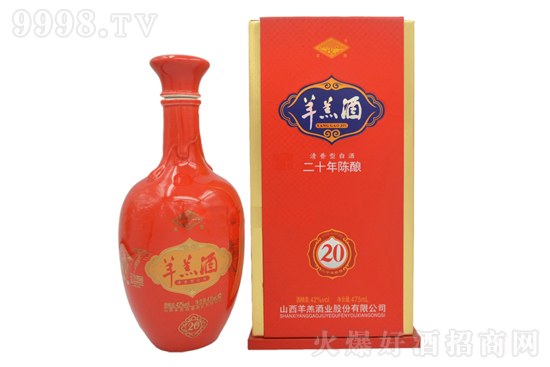 ɽ�����Ƽ��ZТ�x����20�����Ͱ׾�475ml�YƷ�ƃr�����F�᣿