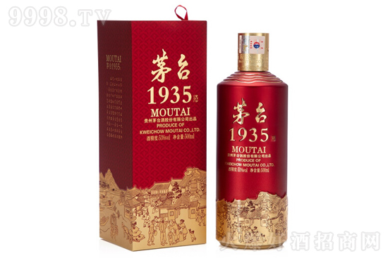 ��é�_Ʒ����b���a(ch��n)Ʒ��53��é�_1935 500ml�r���������X��