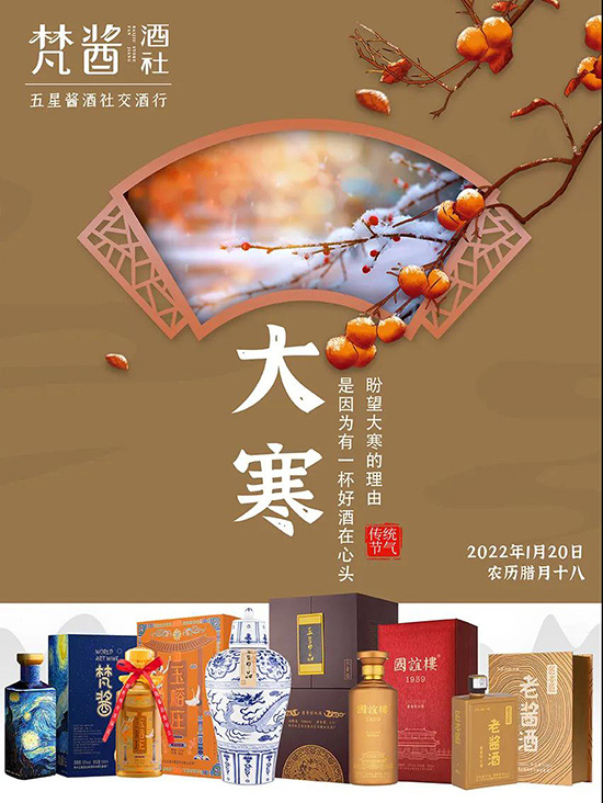 ���u����