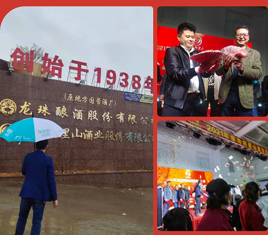 ���u����ɽ