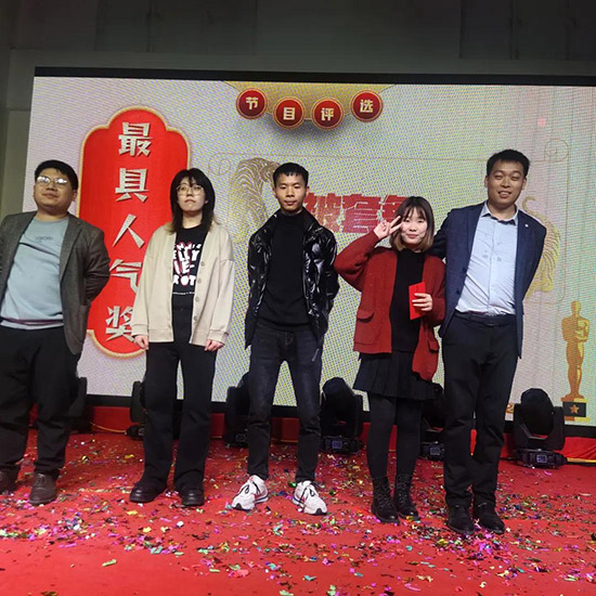 ���u����ɽ