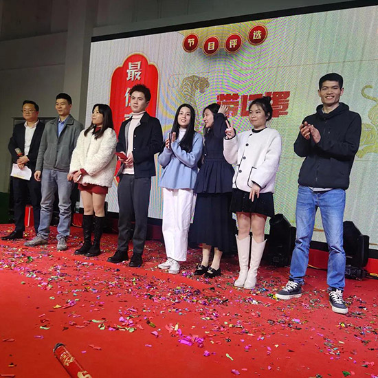 ���u����ɽ