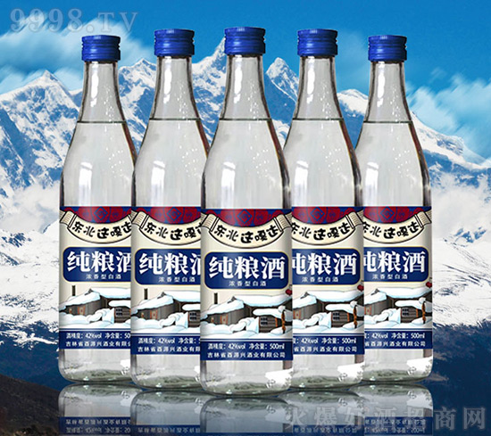 ���_���󼪡�����ʡ��Դ�d�ƘI(y��)�c��������ٳ��l(f��)��