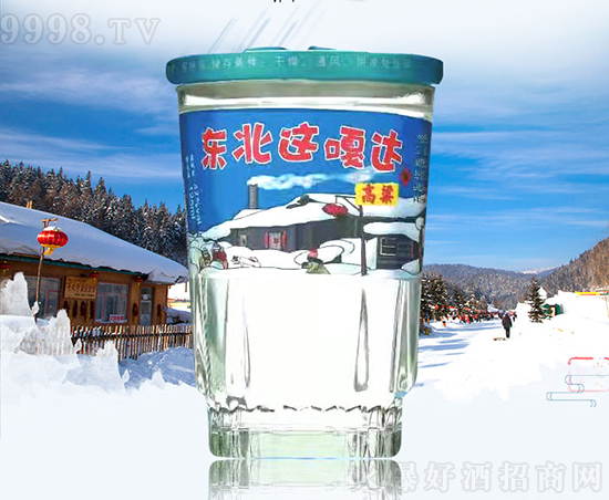 ���_���󼪡�����ʡ��Դ�d�ƘI(y��)�c��������ٳ��l(f��)��