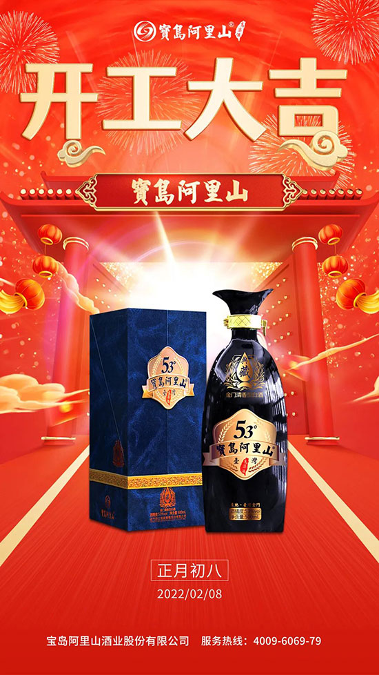 ���u����ɽ