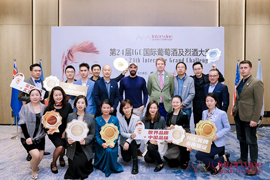 2022 IGC���H���Ѿ��Ҿƴ�(ji��ng)ِ��ʽ����(d��ng)