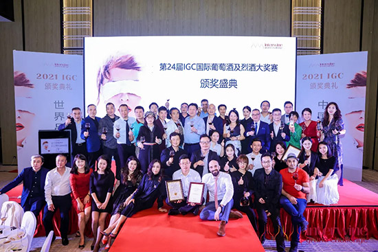 2022 IGC���H���Ѿ��Ҿƴ�(ji��ng)ِ��ʽ����(d��ng)