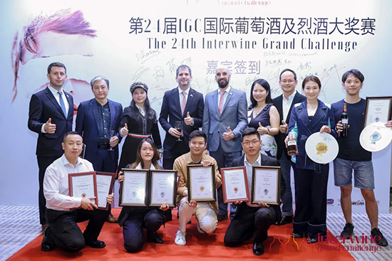 2022 IGC���H���Ѿ��Ҿƴ�(ji��ng)ِ��ʽ����(d��ng)