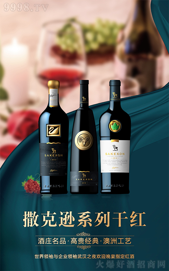 �����d�ɼt���Ѿ������ֵ����Ʒ�|(zh��)�����Pע���������S�������N��������