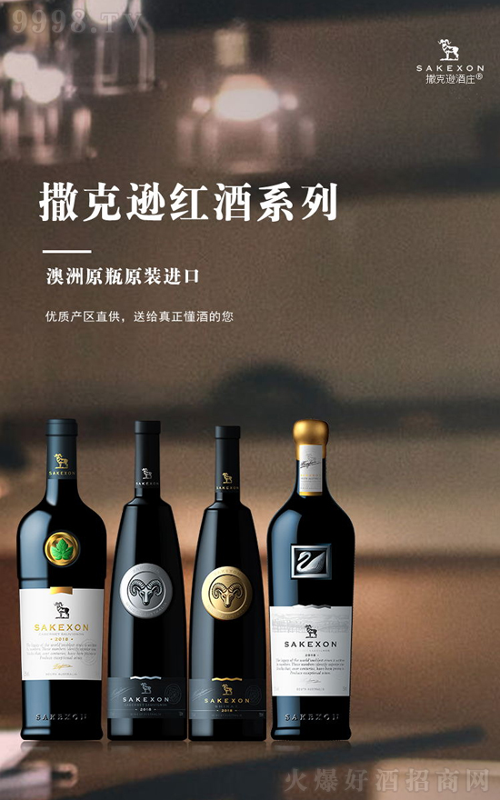 �����d�ɼt���Ѿ������ֵ����Ʒ�|(zh��)�����Pע���������S�񣬄��N��������