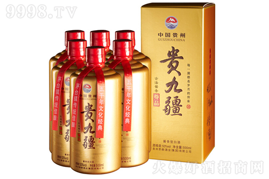 �����F�Ž�����Ʒ�����u��׾�53��500ml��6ƿ�����b�������X��