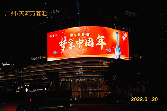 ����~�s�r(sh��)���V��(ch��ng)���@��(g��)����(ji��)��(m��ng)֮�{(l��n)�����Ȧ���ˣ�