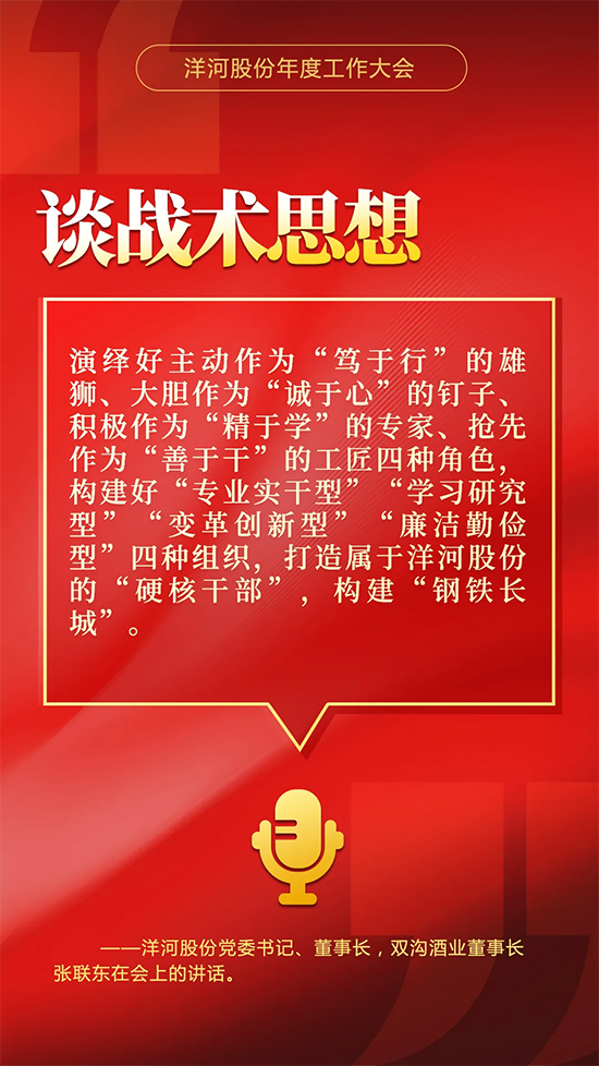 ���������С���������9������i��ӹɷ�2022��^�M(j��n)�ܴa