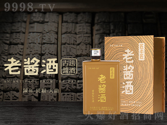 ���������u���u���Ͱ׾�53��500ml��ƿ�������X��