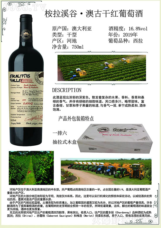 �Ϻ��f(w��n)ҫ��(gu��)�H�Q(m��o)�����޹�˾