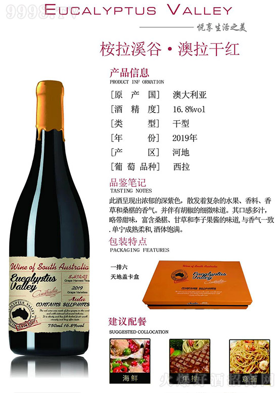 �Ϻ��f(w��n)ҫ��(gu��)�H�Q(m��o)�����޹�˾