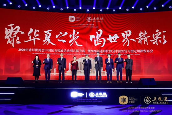 2020��ϰ�������(hu��)�Ї�(gu��)�^��ZҺ���(d��ng)���׶�����(ch��ng)���(d��ng)�e��