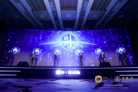 2020��ϰ�������(hu��)�Ї�(gu��)�^��ZҺ���(d��ng)���׶�����(ch��ng)���(d��ng)�e��