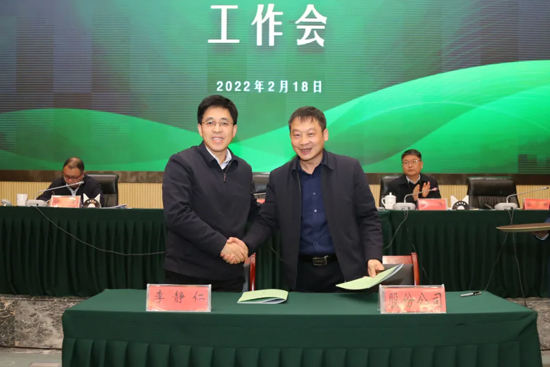 é�_���F���_2022�����B(t��i)�h(hu��n)��������