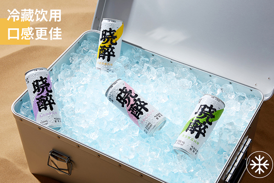 ��һƿ�þơ�������ݰ׾ƣ�������+�׾ơ������i����È���