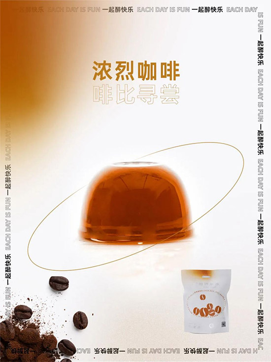 �ƹ������Ǿ�߀�ǹ�����EACH�ƹ�����Ʒ���У�һ����������