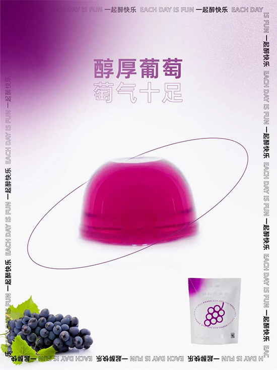 �ƹ������Ǿ�߀�ǹ�����EACH�ƹ�����Ʒ���У�һ����������