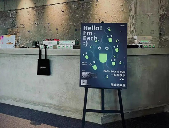 �ƹ������Ǿ�߀�ǹ�����EACH�ƹ�����Ʒ������һ����������