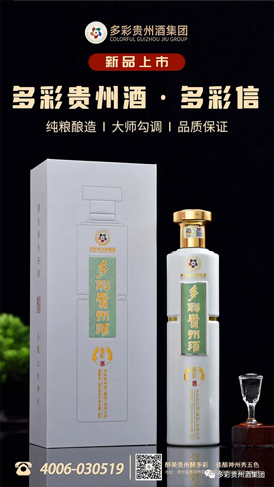 ����Ʒ���С�����F�ݾơ�����ţ��^ȥ�С��Y����δ�����š�����