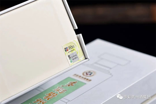 ����Ʒ���С�����F�ݾơ���������^ȥ�С��Y����δ�����š�����