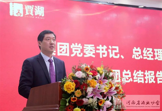 ���2021��չ��2022���Z���ƘI(y��)���Fδ�팢���M���|(zh��)���l(f��)չ�����̣�