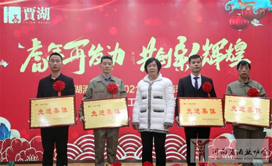 ���2021��չ��2022���Z���ƘI(y��)���Fδ�팢���M���|(zh��)���l(f��)չ��������